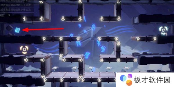 《归龙潮》机关试炼一道具位置以及机关转动解谜攻略