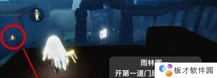 2021年《光遇》1月9日季节蜡烛位置分享