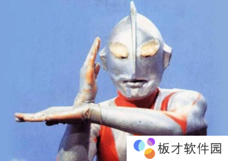 奥特曼的迷惑行为表情包分享