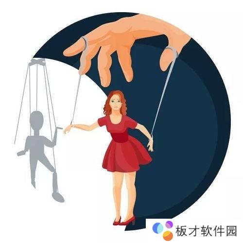 PUA意思说明