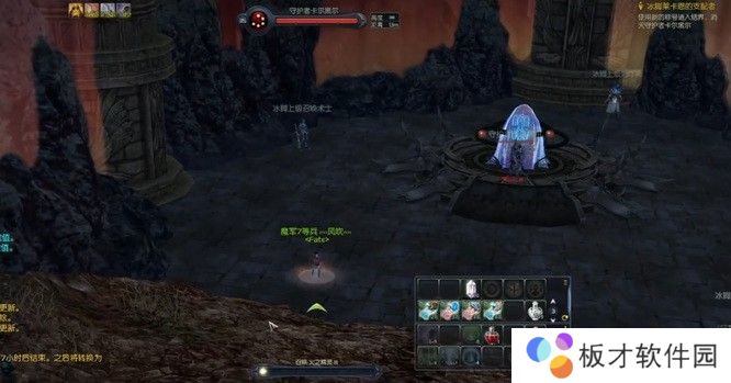 永恒之塔冰脚莱卡恩的支配者怎么做？