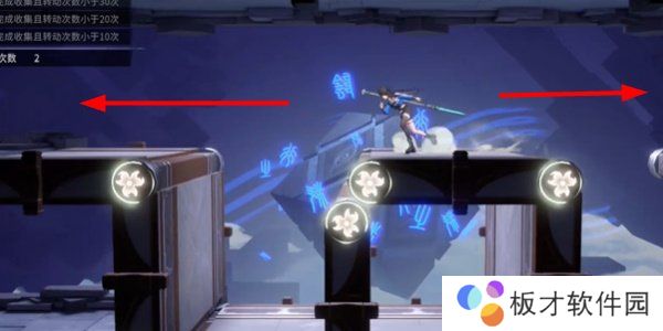 《归龙潮》机关试炼一道具位置以及机关转动解谜攻略