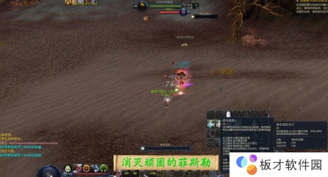 永恒之塔冰脚莱卡恩的支配者怎么做？