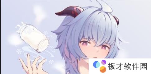 《原神》甘雨上线时间说明