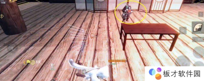 《妄想山海》云端位置介绍