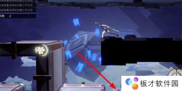 《归龙潮》机关试炼一道具位置以及机关转动解谜攻略