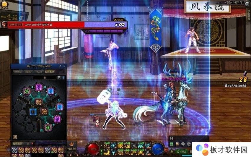【攻略：韧性条系统】韧性条系统测试II——通用设定与辅助职业数据19