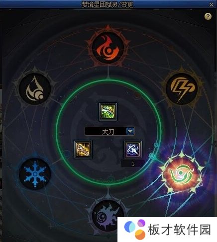 【攻略：雾神武器】最快首周即可太初毕业？雾神武器全方位分析9