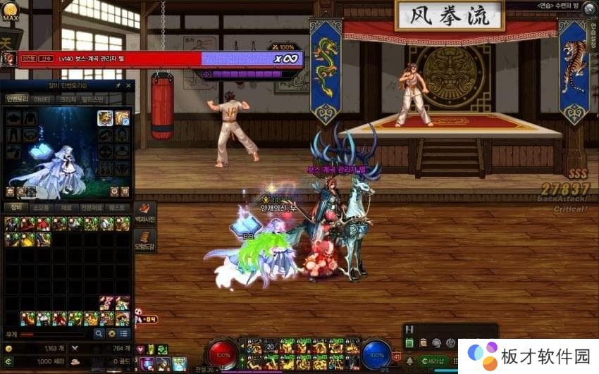 【攻略：韧性条系统】韧性条系统测试II——通用设定与辅助职业数据15