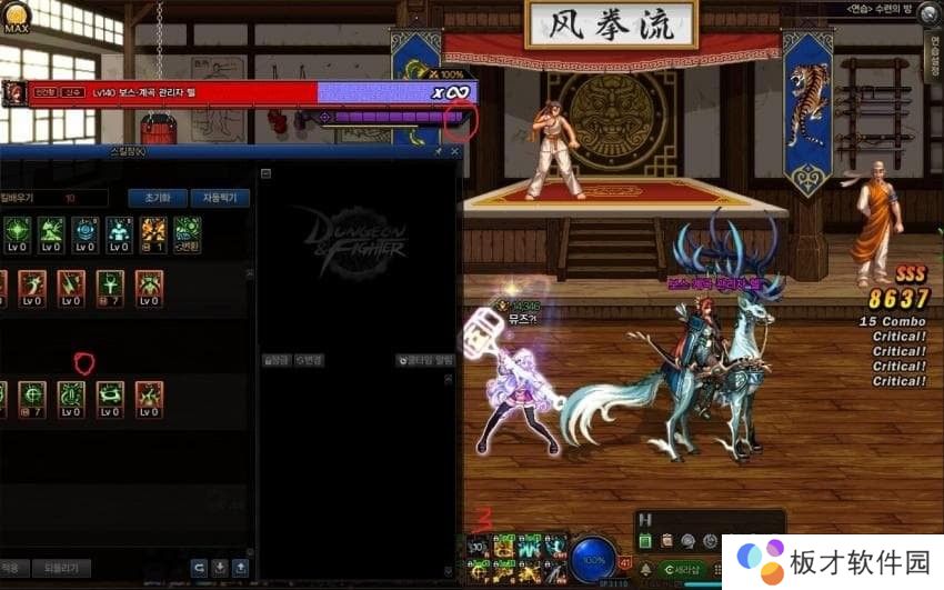 【攻略：韧性条系统】韧性条系统测试II——通用设定与辅助职业数据6