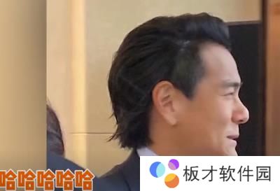 彭于晏被冻成表情包图片分享