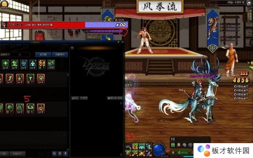 【攻略：韧性条系统】韧性条系统测试II——通用设定与辅助职业数据8