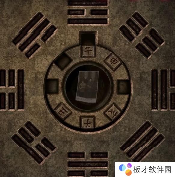 纸嫁衣1第二章攻略