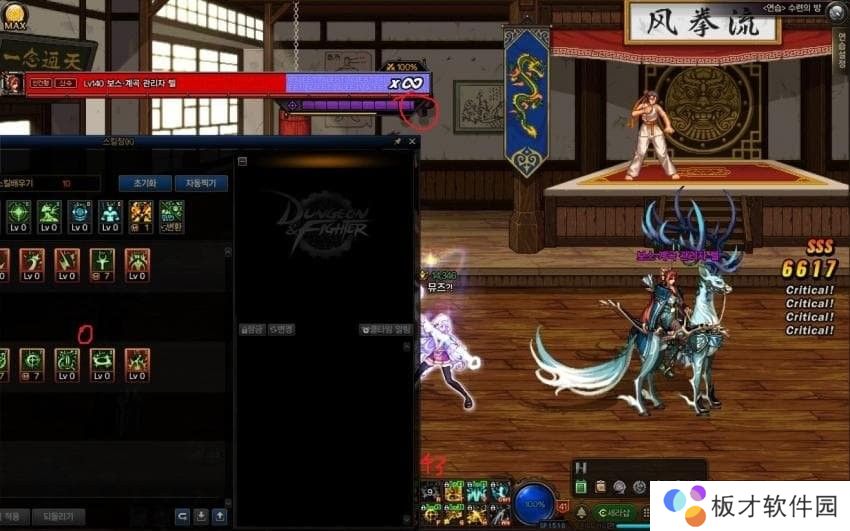【攻略：韧性条系统】韧性条系统测试II——通用设定与辅助职业数据7