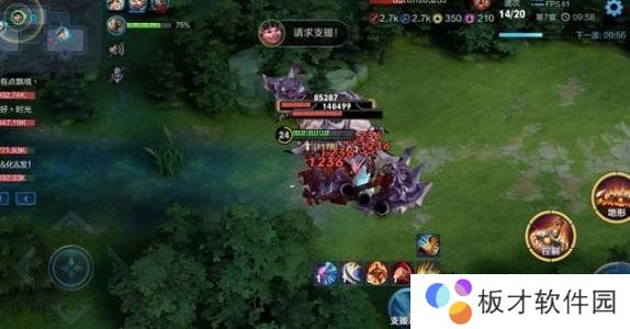《王者荣耀》守卫峡谷第六关攻略分享