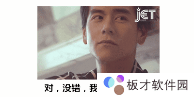 彭于晏被冻成表情包图片分享