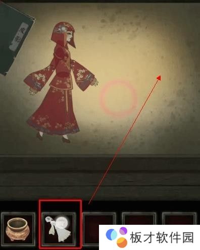 纸嫁衣1第四章攻略