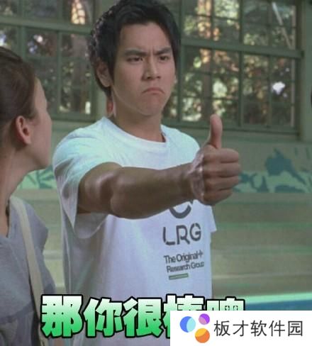 彭于晏被冻成表情包图片分享