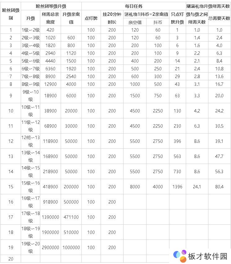  *** 图片20231026114546.png