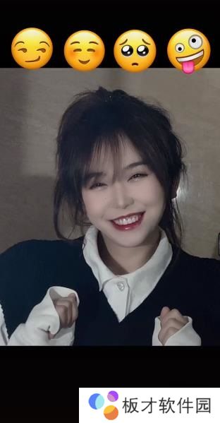 《抖音》女友表情包锁屏图片高清原图分享