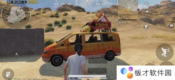 《和平精英》黄金岛夺宝战场玩法攻略