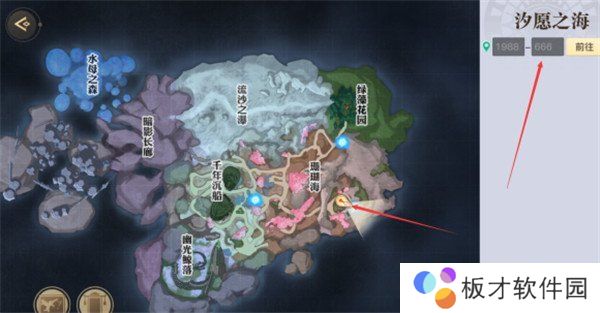 《天谕手游》人鱼之望位置分享