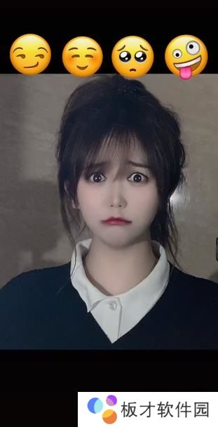 《抖音》女友表情包锁屏图片高清原图分享