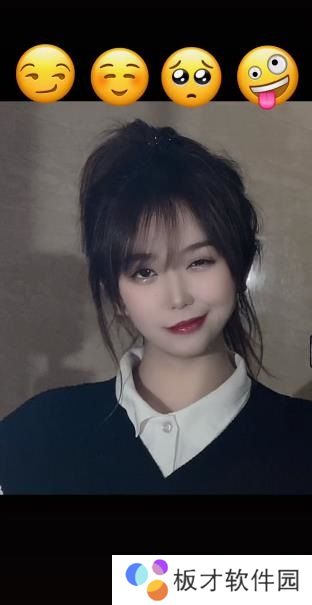 《抖音》女友表情包锁屏图片高清原图分享