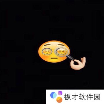 《抖音》女友表情包锁屏图片高清原图分享