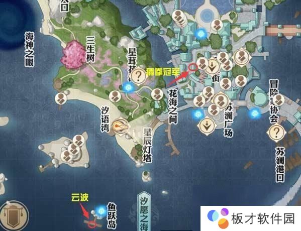 《天谕手游》猜拳冠军获胜方法分享