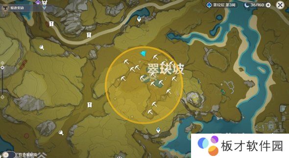 《原神》多人挑战6个炸药桶打法攻略