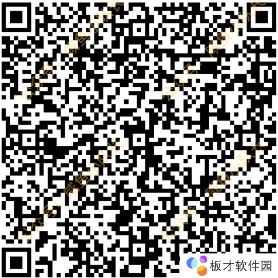 《微信》易烊千玺x蒂芙尼红包封面领取入口