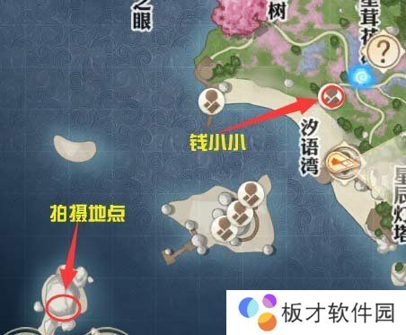 《天谕手游》通晓生灵任务完成攻略