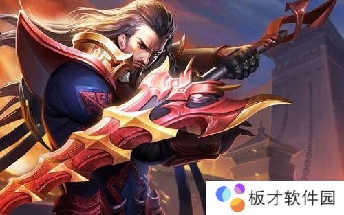 《王者荣耀》守卫峡谷无尽模式攻略分享