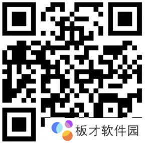 《微信》易烊千玺x蒂芙尼红包封面领取入口
