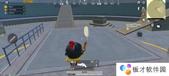 《和平精英》新增3大打卡点说明