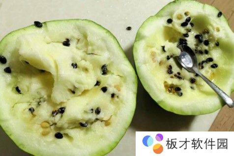 2021《支付宝》1月11日每日一题答案（3）