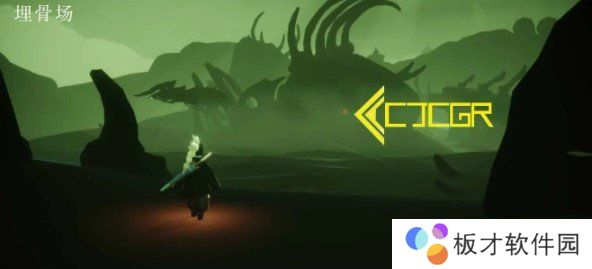 2021年《光遇》1月11日大蜡烛堆位置分享