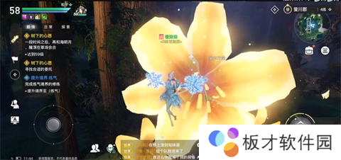 《天谕手游》追逐萤火玩法位置说明