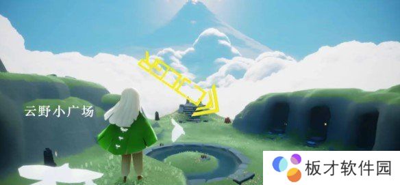 2021年《光遇》1月10日大蜡烛堆位置分享