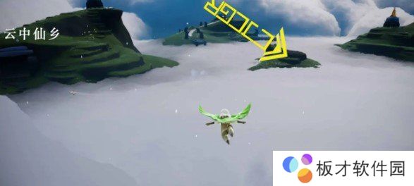 2021年《光遇》1月10日大蜡烛堆位置分享