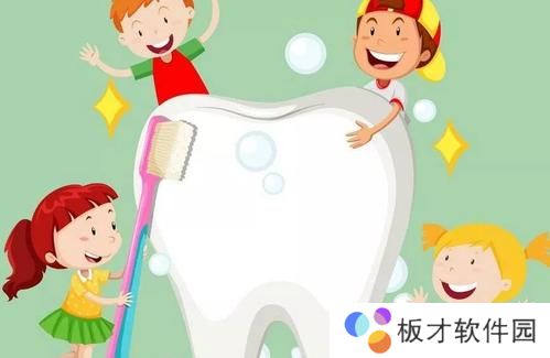 2021《支付宝》1月10日每日一题答案（2）