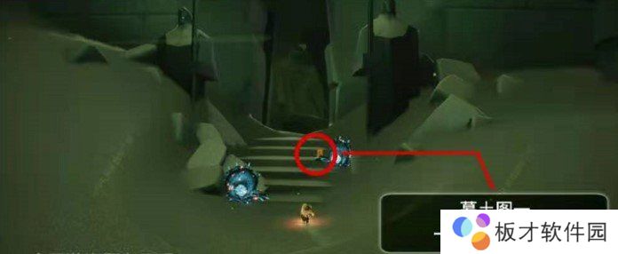 2021年《光遇》1月11日季节蜡烛位置分享