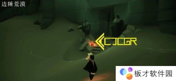 2021年《光遇》1月11日大蜡烛堆位置分享