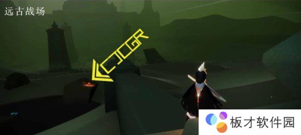 2021年《光遇》1月11日大蜡烛堆位置分享