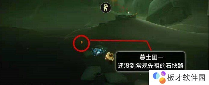 2021年《光遇》1月11日季节蜡烛位置分享