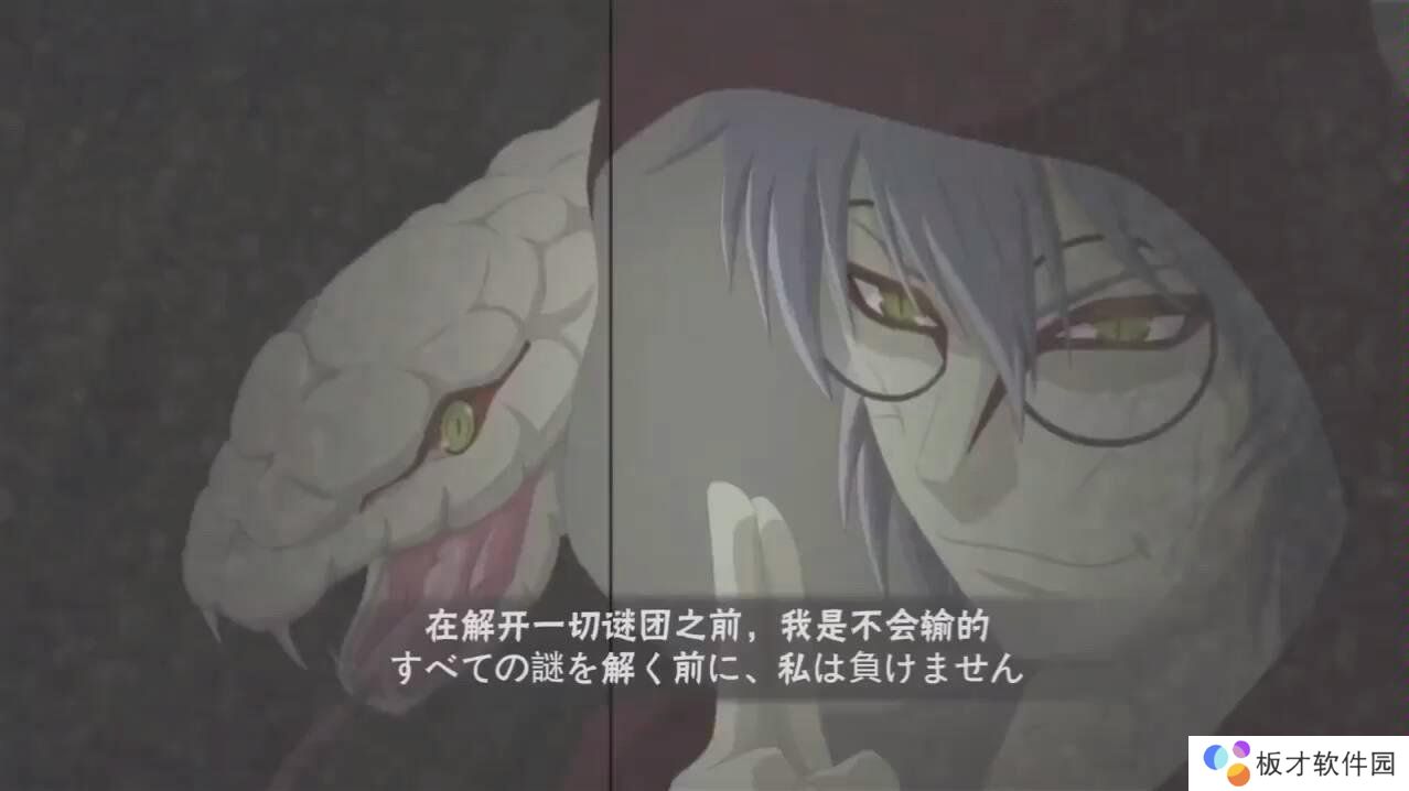 2021《火影忍者手游》1月11日每日一题答案分享