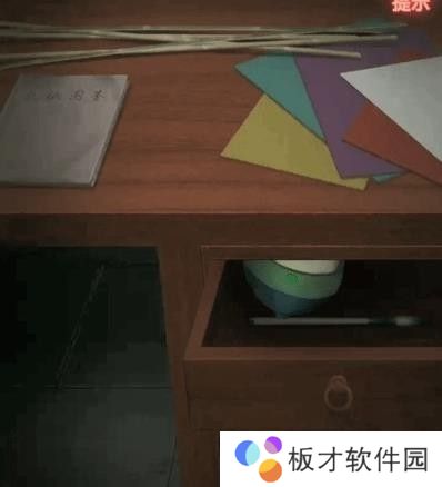 纸嫁衣1第四章攻略