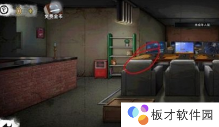 《密室逃脱绝境系列9无人医院》第三关王明哲4个线索位置介绍