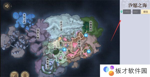 《天谕手游》海神称号获取方法说明